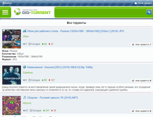 Tablet Screenshot of gig-torrent.3dn.ru